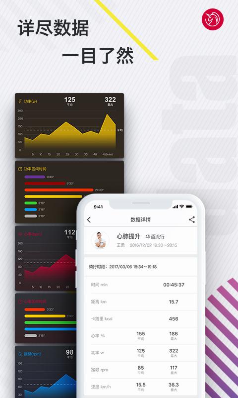 Yesoulv4.11.0