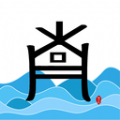 南字v1.0.3