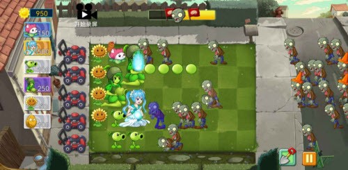 植物大战僵尸2进化v1.0