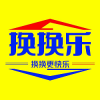 换换乐v1.2.3