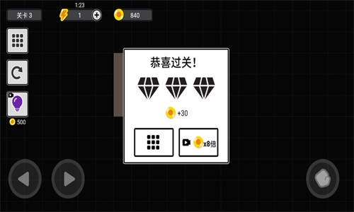 从来没赢过v1.0