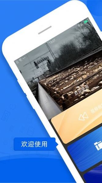 卡卡短视频剪辑v1.7.8