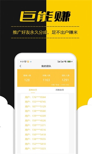 盲盒猫v1.0.0