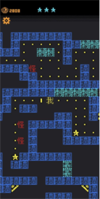 迷宫王者v1.2