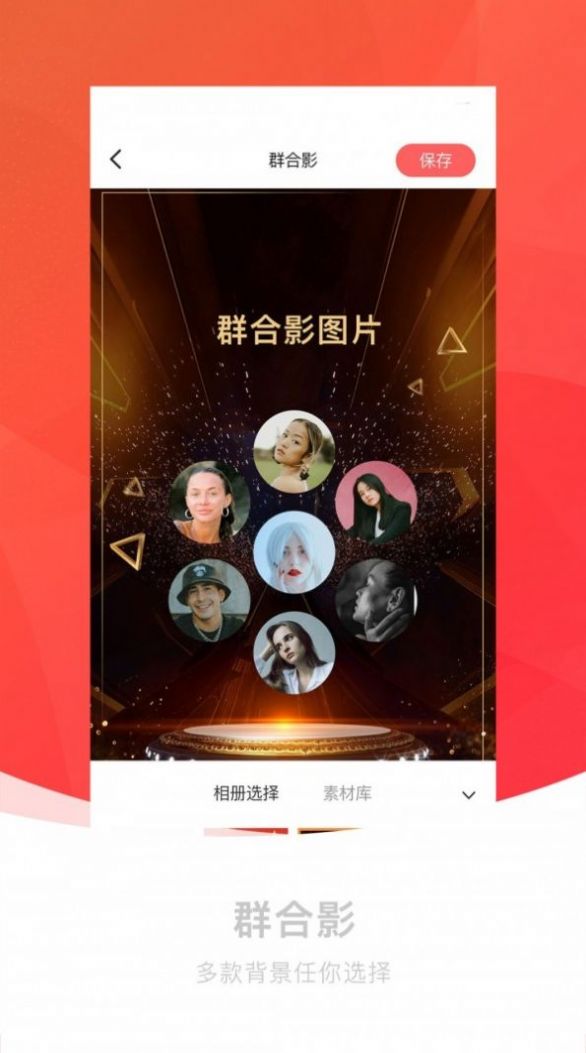 截图王神器v1.0.8