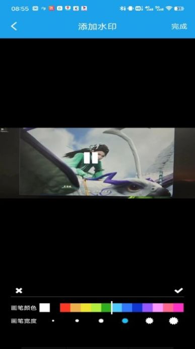 掌易视频去水印v2.0.4