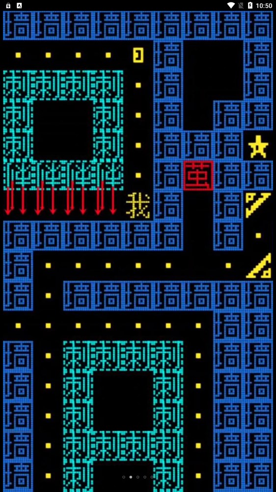 黑洞贪吃者v2.0