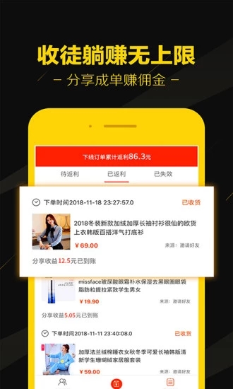 黑猫优选v1.5
