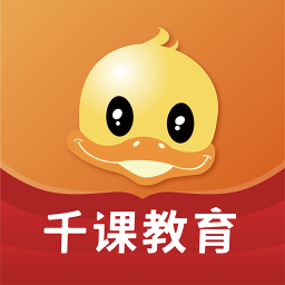 鸭题库v10.06