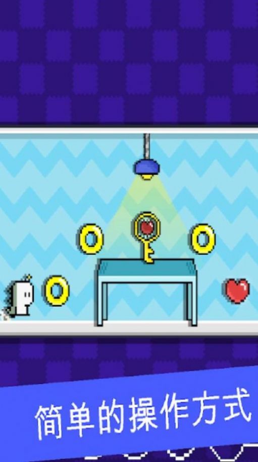 嗨皮跑酷冒险v1.0.6