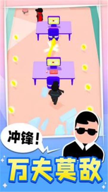王牌特工毒液无限金币版v1.6.1
