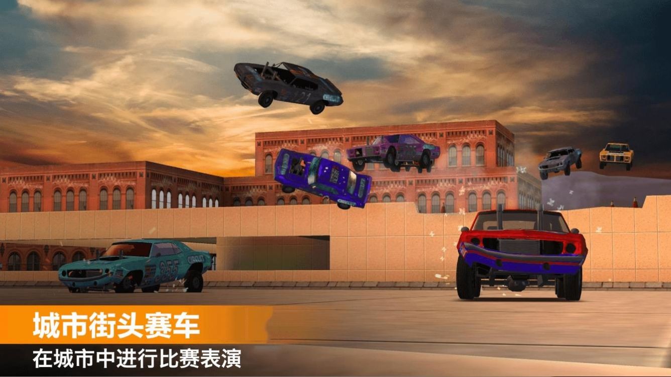 极速赛车挑战v1.0.1