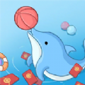 来逛水族馆v1.0