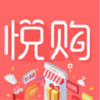 悦购商城v2.2.20