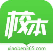 校本v4.2.0