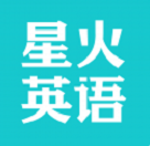 星火英语v3.1.2