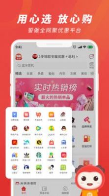 杜毛毛v2.0.0