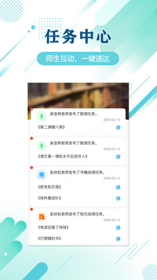 蜗牛吧v1.4.10