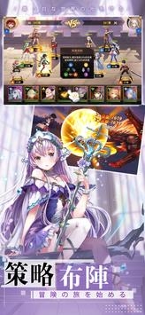 放置少女团v3.0.47