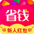 全网省钱v1.0