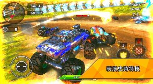 越野赛车极限运动v1.0.28
