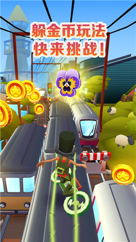Subway Surfersv3.35.1