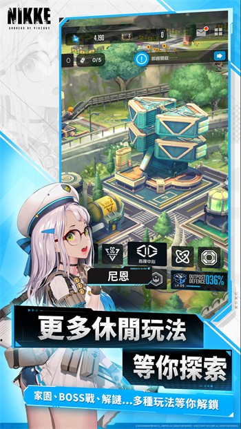 nikke胜利女神游戏国际服版v126.10.4