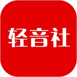 轻音社广播剧v1.7.5.0
