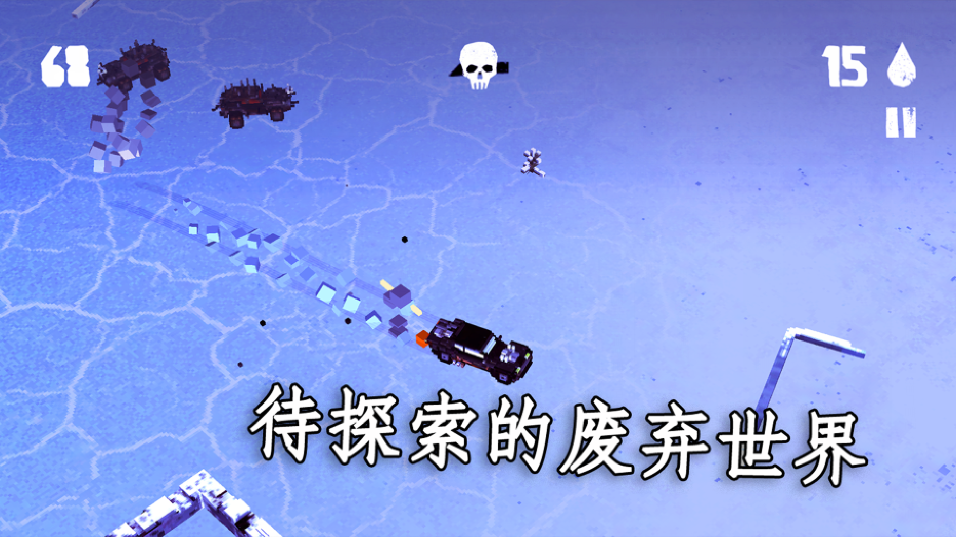热血乱斗v1.0.0
