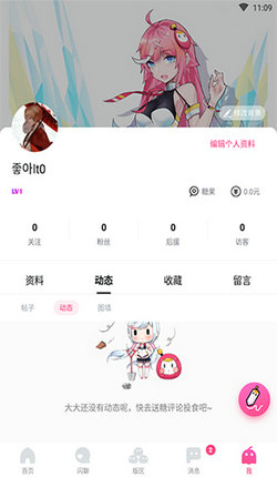 哈哩哈哩视频播放器v5.0.9