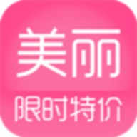美丽特价v2.3