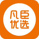 凡臣优选v1.2.6