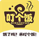 叮个饭v3.7.7