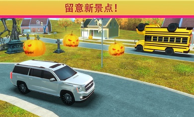 学校巴士驾驶模拟器v4.2