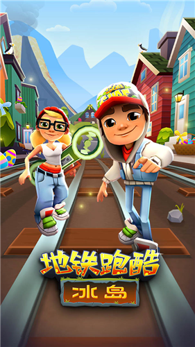 Subway Surfers国际版v3.35.1