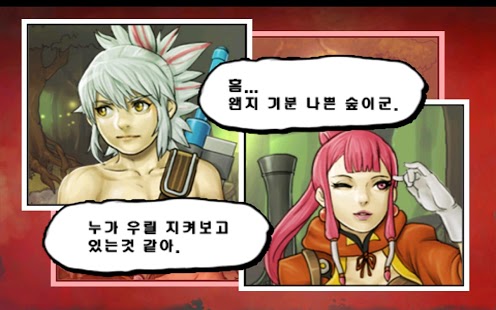 三剑之舞中文完全汉化版v1.0.6