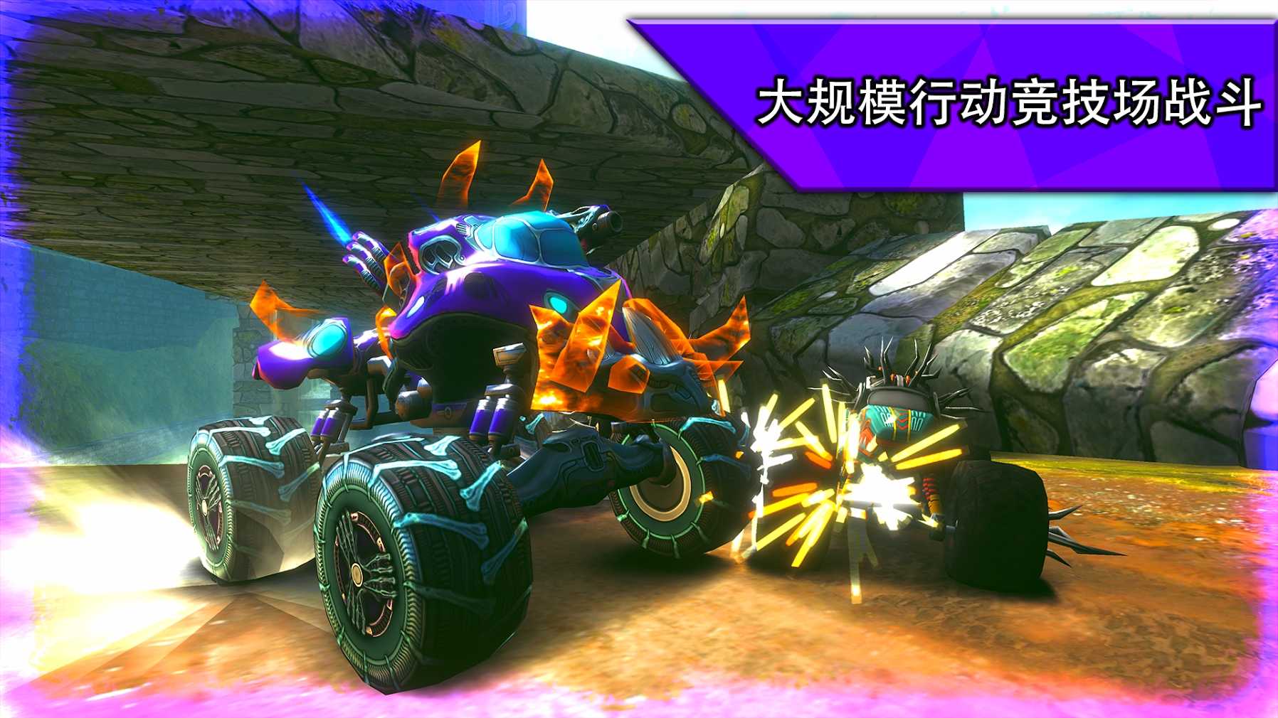 越野赛车极限运动v1.0.28