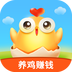 我的养鸡场v1.0.1