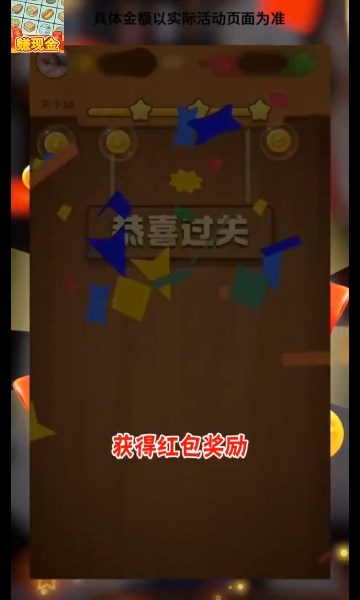 水果茶餐厅v1.01