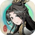 一念通天v1.0