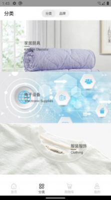 全景源v1.0.0