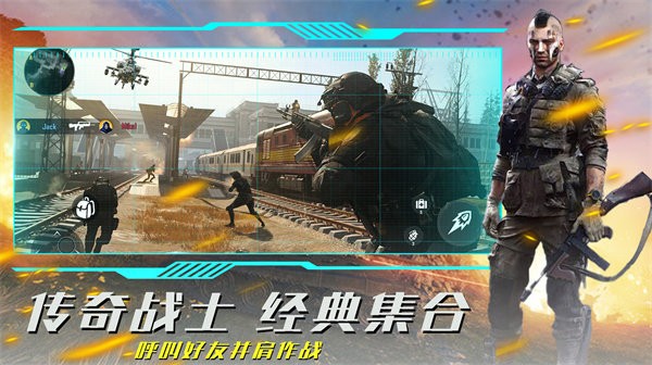 疯狂射击模拟v1.0
