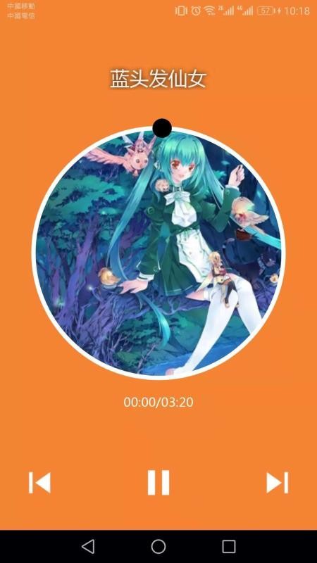 贝儿故事v2.1