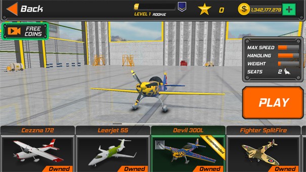 真实飞行模拟3D中文版v2.7.0