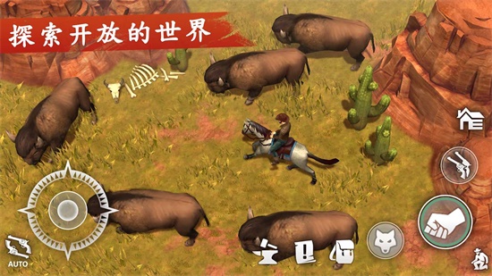 西部土地：生存无限金币mod版v4.1.9