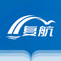 复航网校v5.99792