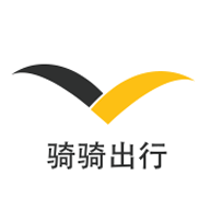 骑骑出行v1.0.77