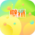 百变主题商店v1.1