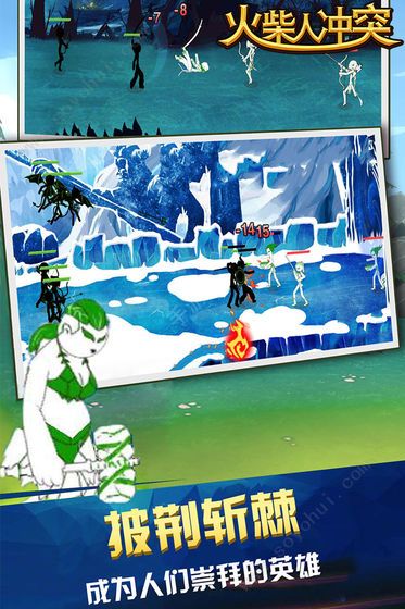 火柴人冲突v1.4.40