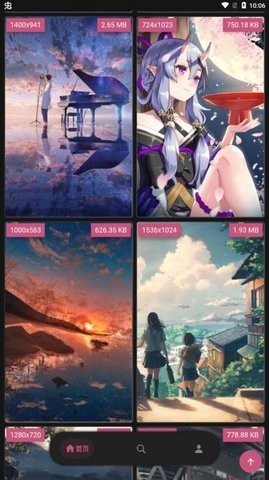 每日漫图v2.2.0